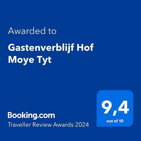 Gastenverblijf Hof Moye Tyt Middelkerke Extérieur photo